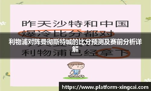 杏彩体育官网