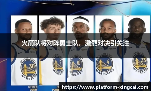杏彩体育官网
