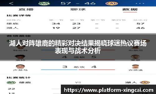 杏彩体育官网