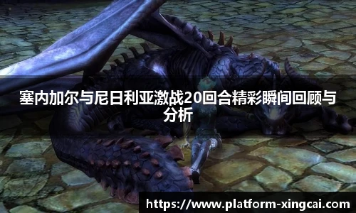 杏彩体育官方网站